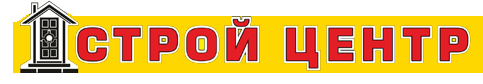 Строй Центр